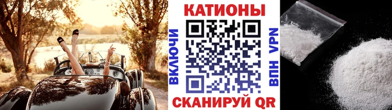 Купить наркотики Кораблино СОЛЬ  Cocaine  Кетамин  ГАШ  Мефедрон 