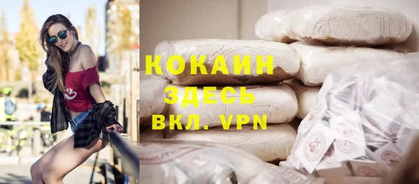 меф VHQ Баксан