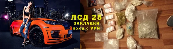 меф VHQ Баксан