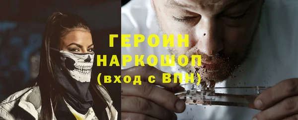 меф VHQ Баксан