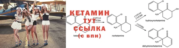 меф VHQ Баксан
