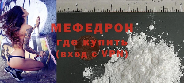 марки lsd Балабаново