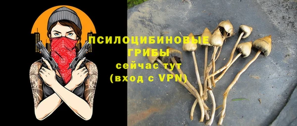 меф VHQ Баксан
