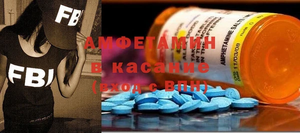 меф VHQ Баксан