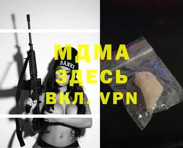 меф VHQ Баксан