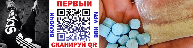 купить наркотики сайты  Кораблино  МЕТАМФЕТАМИН Декстрометамфетамин 99.9% 